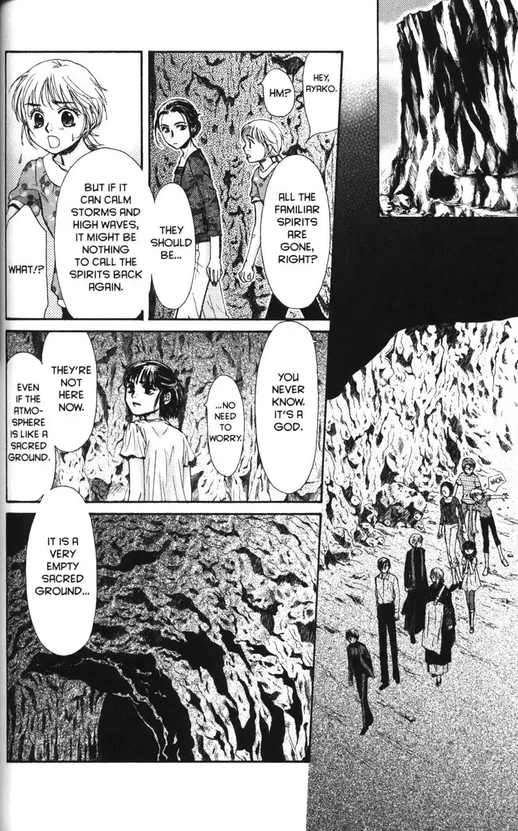 Ghost Hunt Chapter 9 156